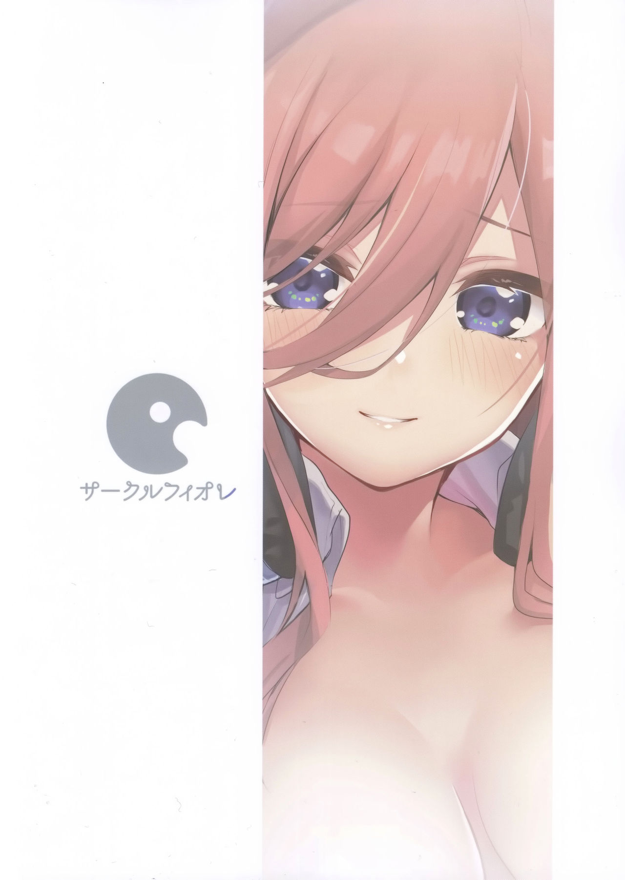 (C96) [Circle-FIORE (Ekakibit)] Miku no Baai (Gotoubun no Hanayome) [Spanish] image number 26