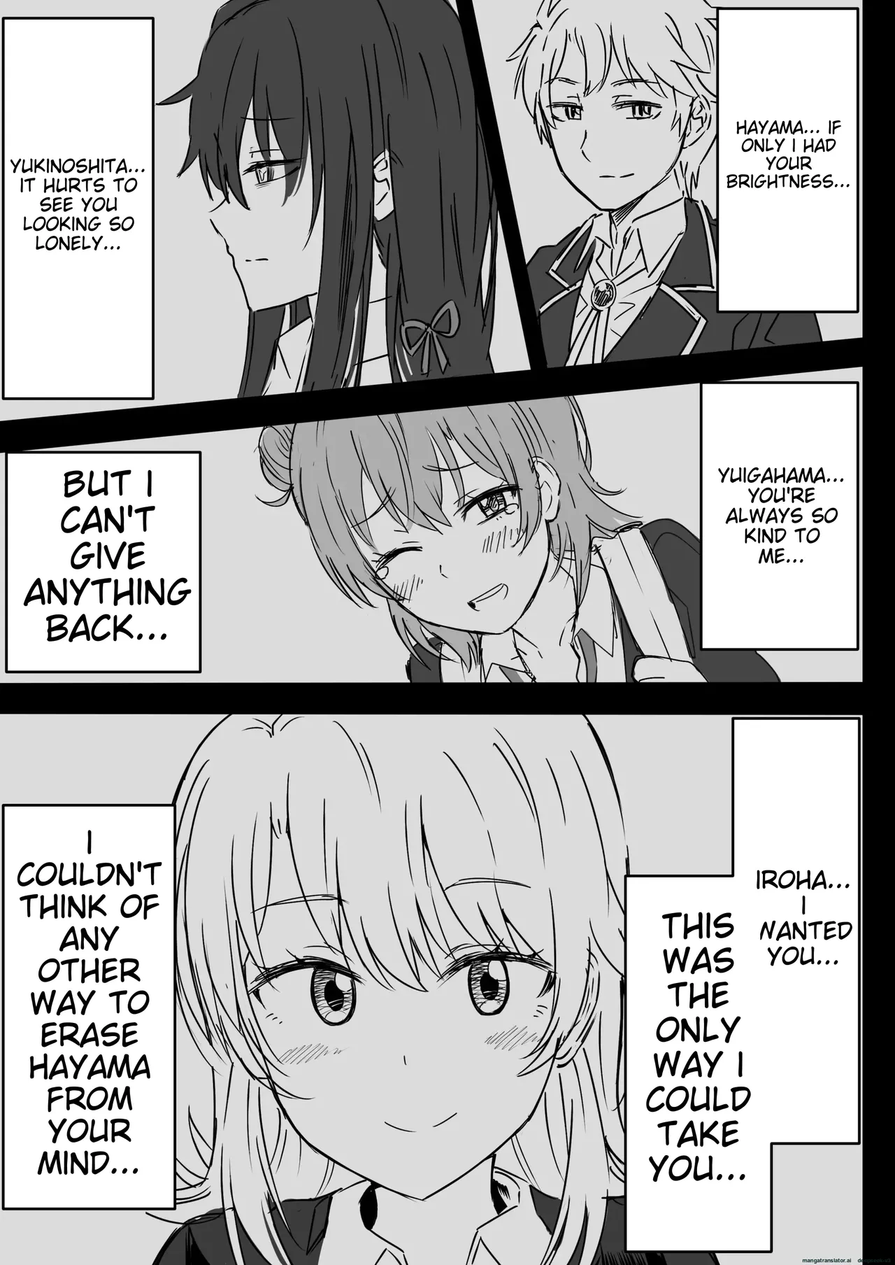 [Niji-Teru] Azato Kawaii Kouhai JK to Noukou Sesshoku Chuuhen | Close contact with a cute junior high school girl, part 2 (Yahari Ore no Seishun Love Come wa Machigatteiru.) [English] Bildnummer 17