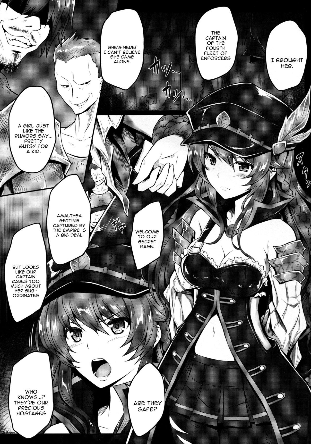 (C91) [e☆ALI-aL! (Ariesu Watanabe)] Watashi ga Mamoranakya... (Granblue Fantasy) [English] 图片编号 4