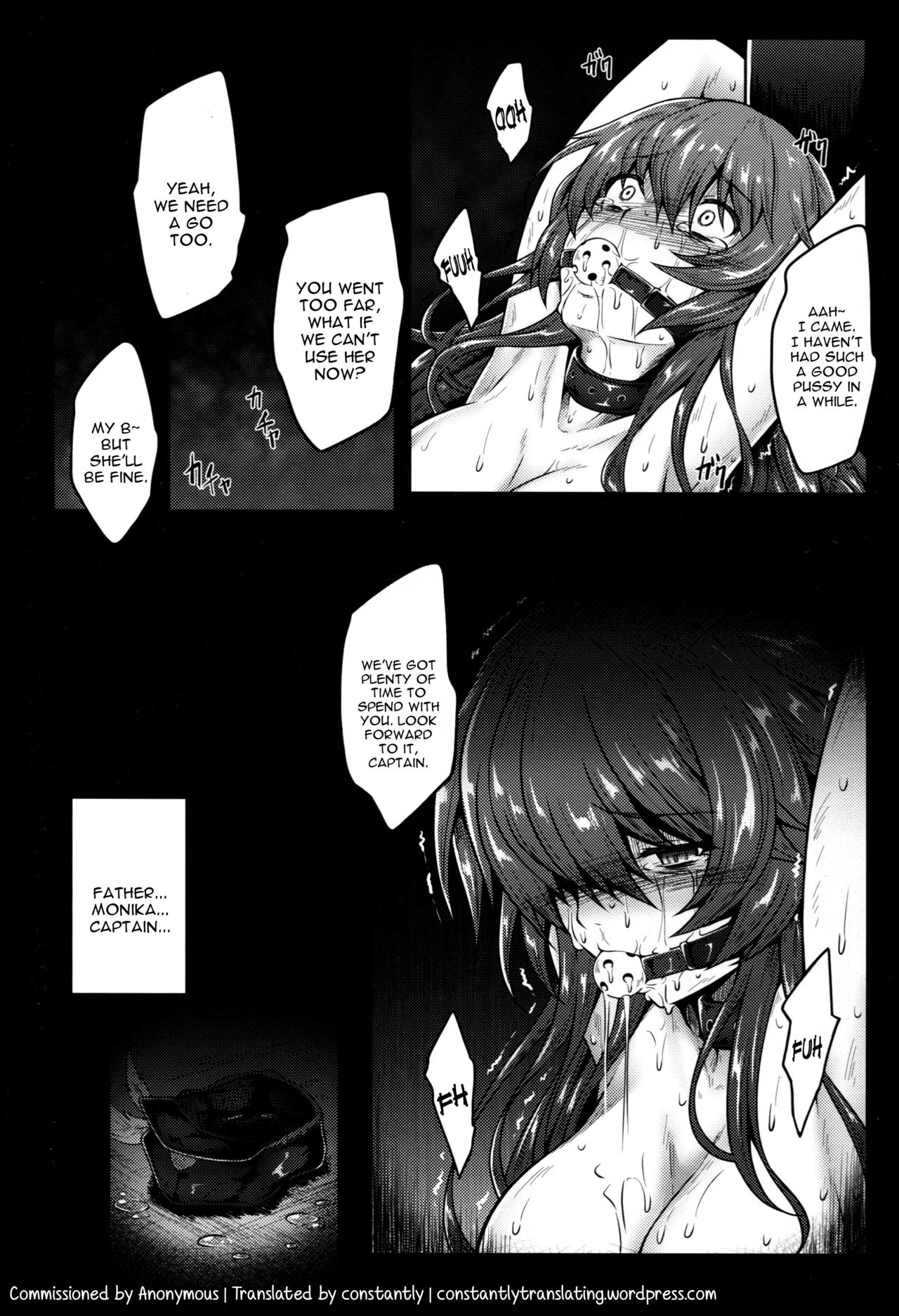 (C91) [e☆ALI-aL! (Ariesu Watanabe)] Watashi ga Mamoranakya... (Granblue Fantasy) [English] 图片编号 19