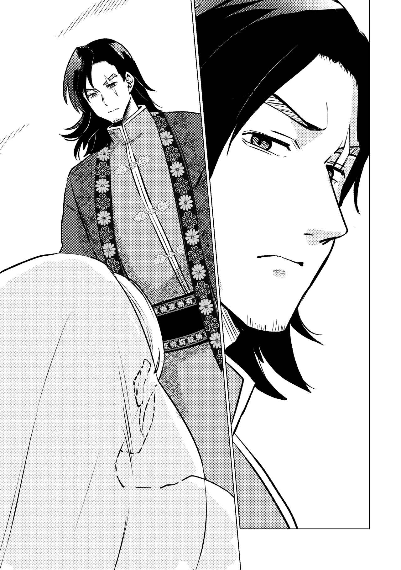 [Maria Planet (Katano Chika)] Himekishi Oujo, Iminzoku no Ou ni Aisareru [Spanish] [Lovely Diablesse Scan] 8eme image