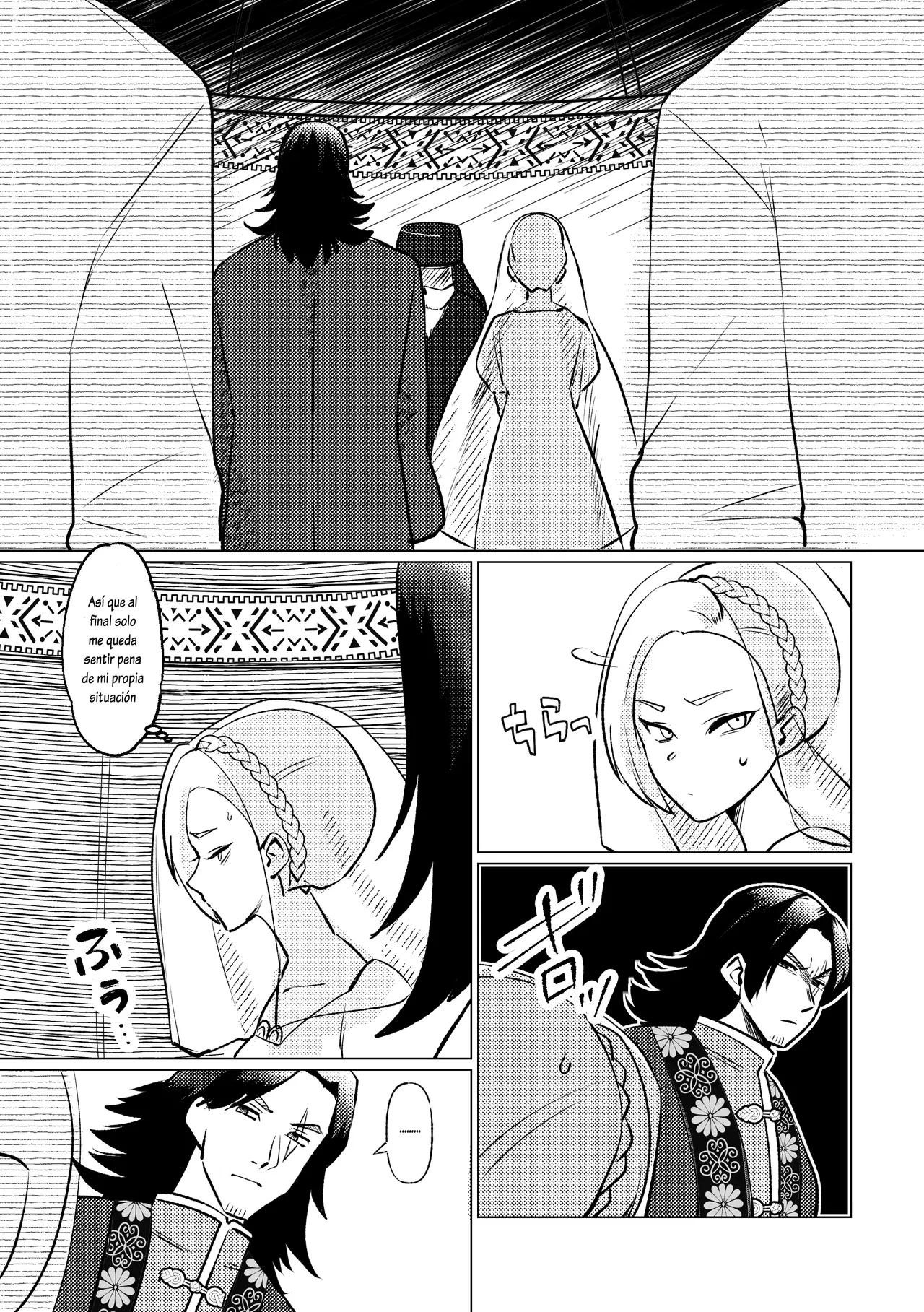 [Maria Planet (Katano Chika)] Himekishi Oujo, Iminzoku no Ou ni Aisareru [Spanish] [Lovely Diablesse Scan] 10eme image