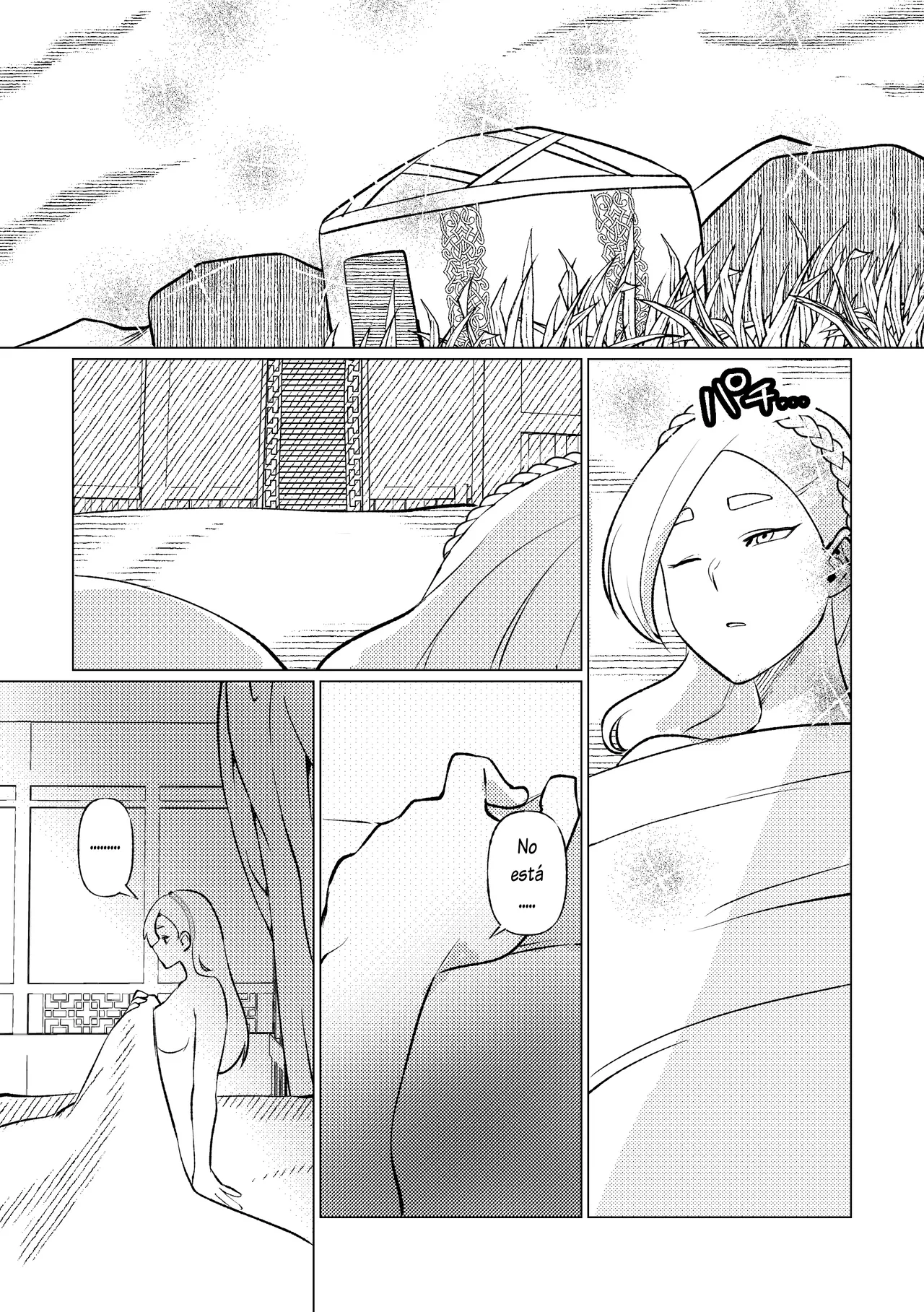 [Maria Planet (Katano Chika)] Himekishi Oujo, Iminzoku no Ou ni Aisareru [Spanish] [Lovely Diablesse Scan] 25eme image