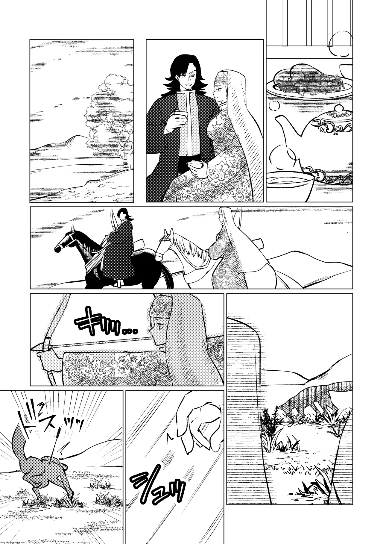 [Maria Planet (Katano Chika)] Himekishi Oujo, Iminzoku no Ou ni Aisareru [Spanish] [Lovely Diablesse Scan] 49eme image