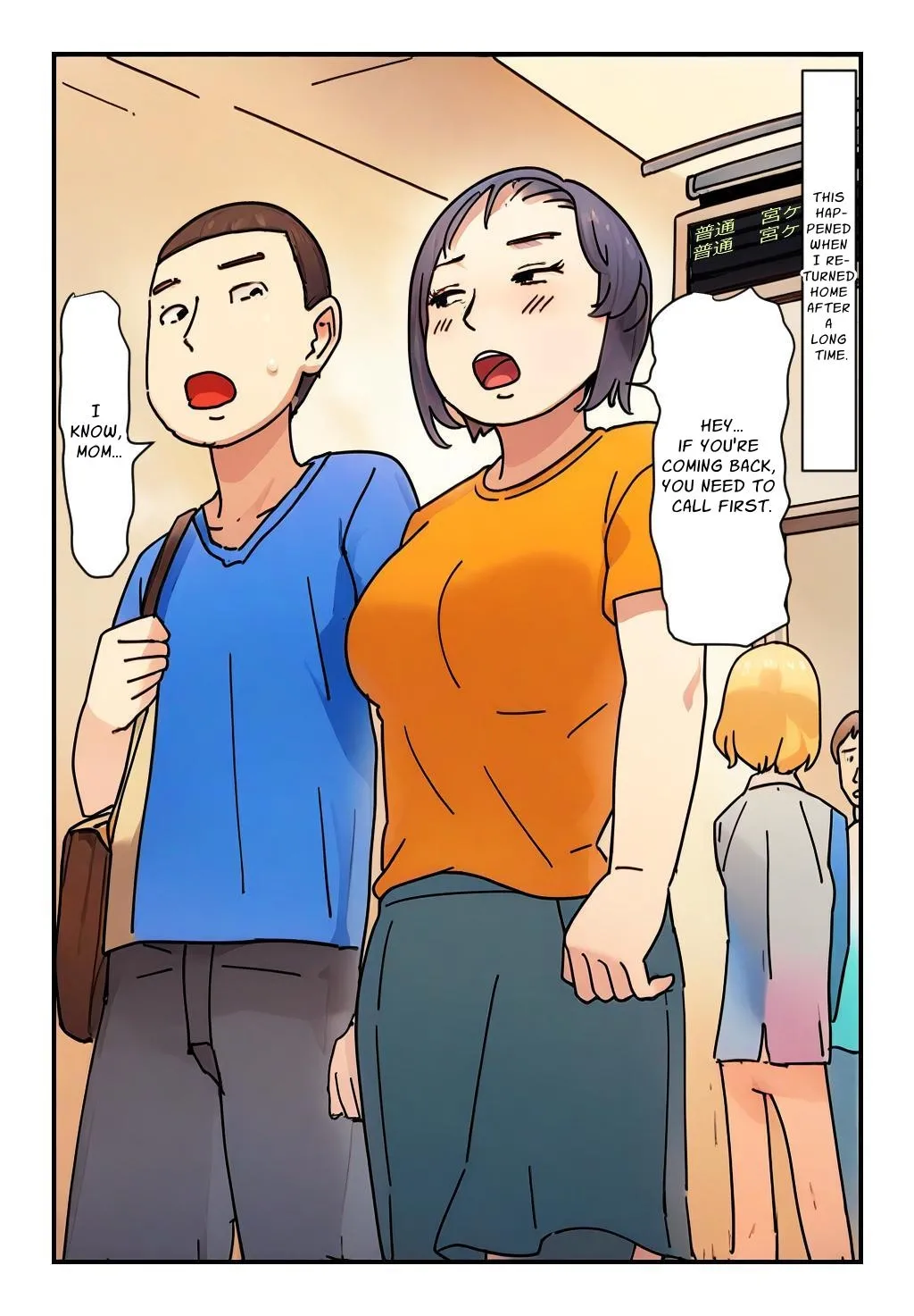 Sister, Here Me Out! There's A Reason For This... ~My Sister Saw Mother and I Doing The Dirty~ 图片编号 3