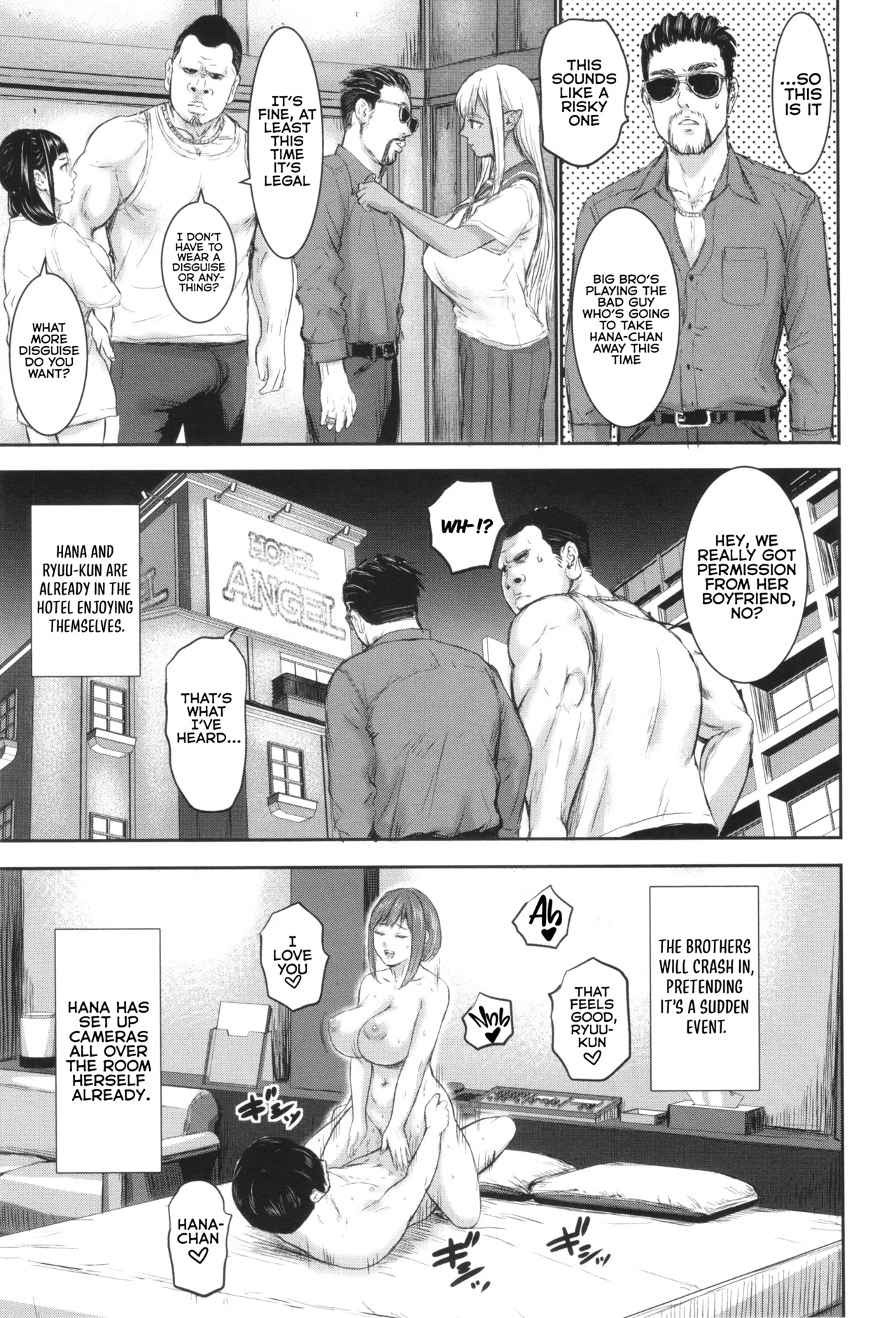 [PIero] AV Family Ch. 1-2 [English] imagen número 40