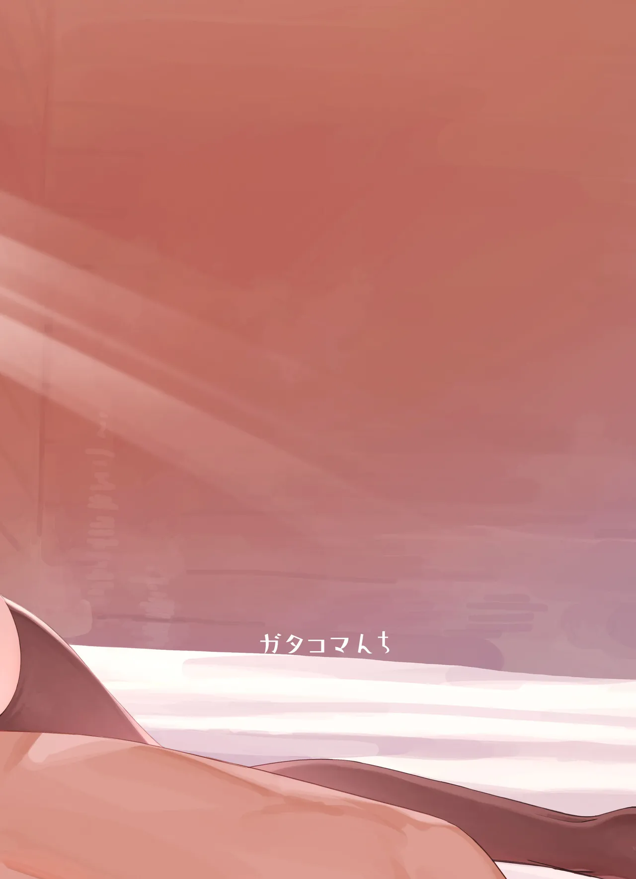 [Gatakomanchi (Komagata)] Isekai Mesu Yuusha [Chinese] [Decensored] [Digital] изображение № 50