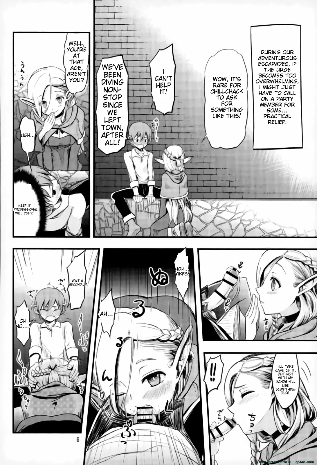 (COMIC1☆10) [crossray (Oomori Makoto)] Mou Onaka Ippai! (Dungeon Meshi) [English][MTL] 图片编号 3