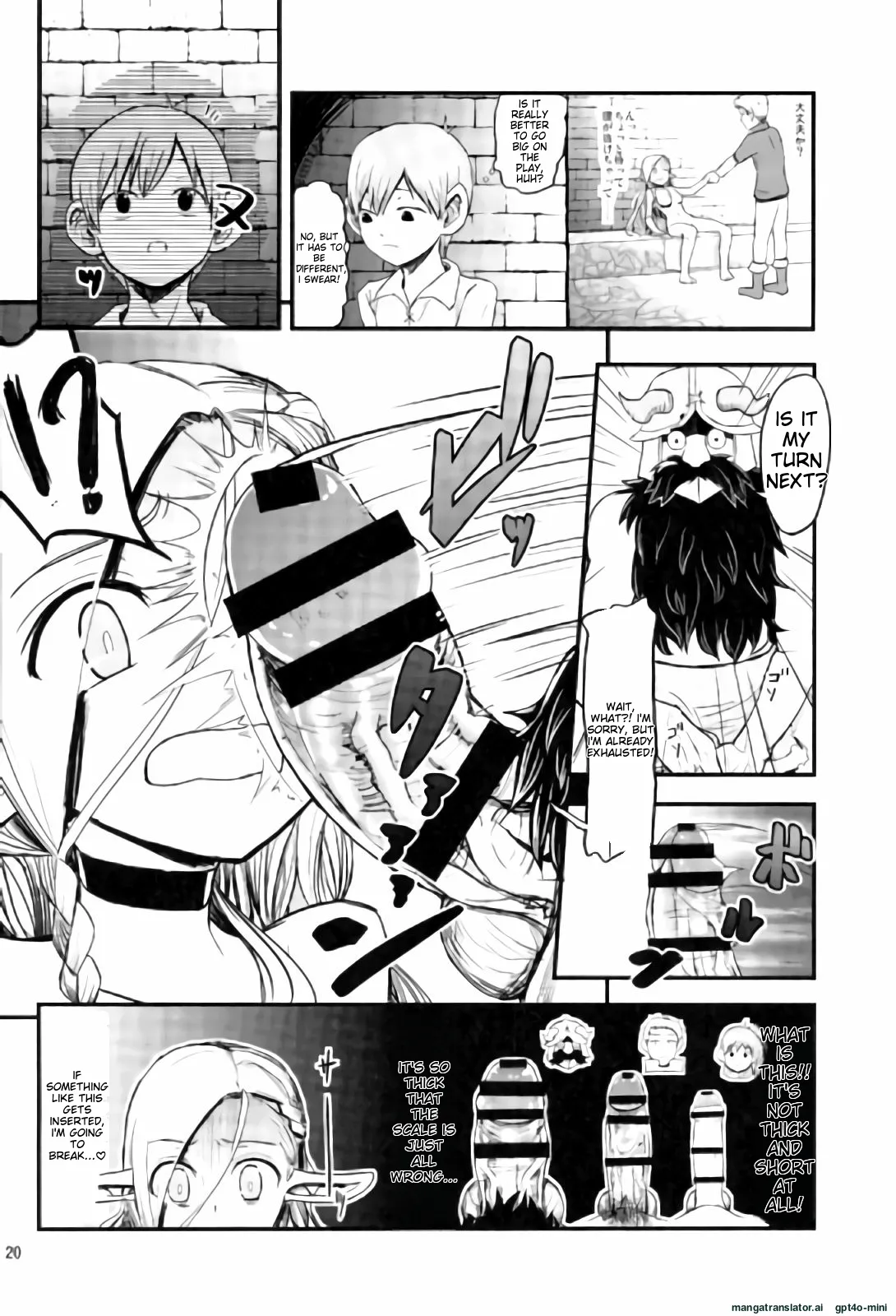 (COMIC1☆10) [crossray (Oomori Makoto)] Mou Onaka Ippai! (Dungeon Meshi) [English][MTL] 图片编号 17