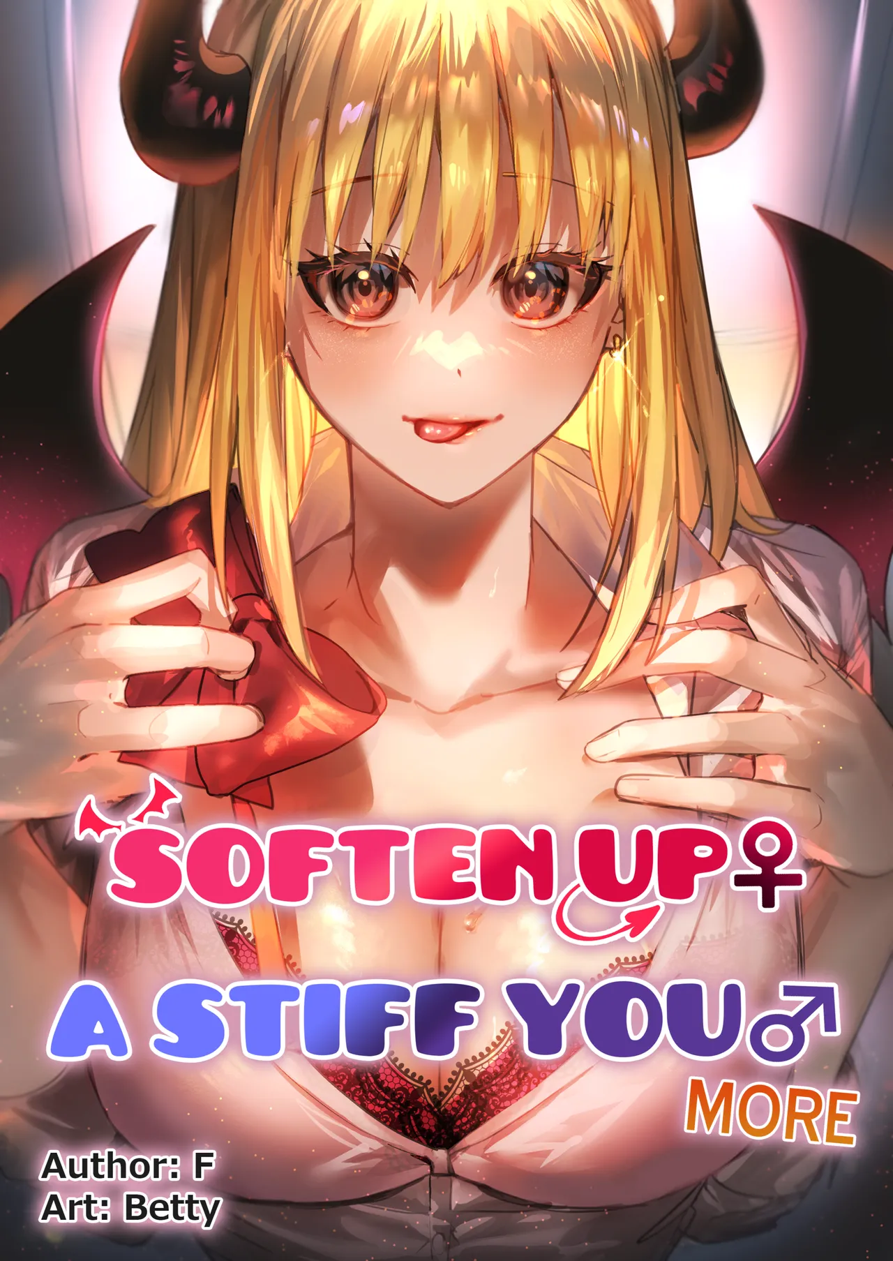 [TSF no F (Betty)] Soften up♀ a stiff you♂ more [English] [Decensored] изображение № 1