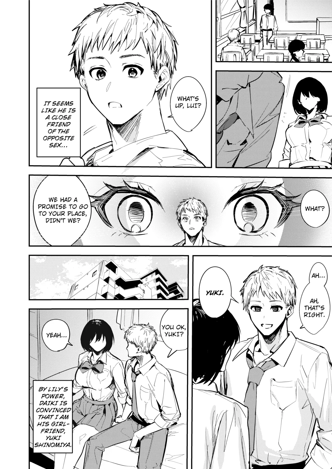 [TSF no F (Betty)] Soften up♀ a stiff you♂ more [English] [Decensored] изображение № 13