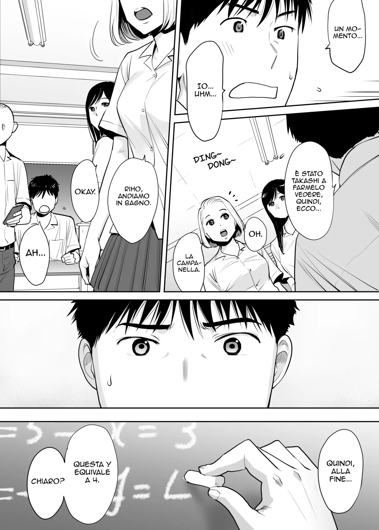 [Katsura Airi] Karami Zakari vol. 1 [Italian] [Hentai Fantasy] изображение № 9