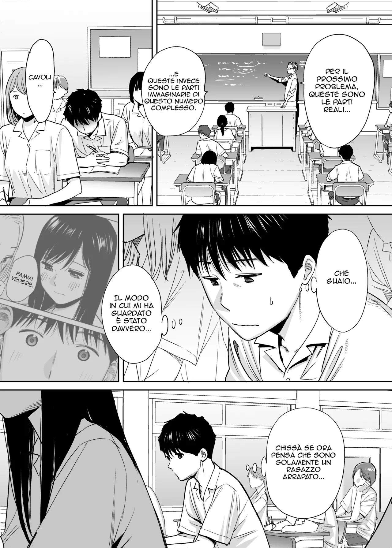 [Katsura Airi] Karami Zakari vol. 1 [Italian] [Hentai Fantasy] изображение № 10