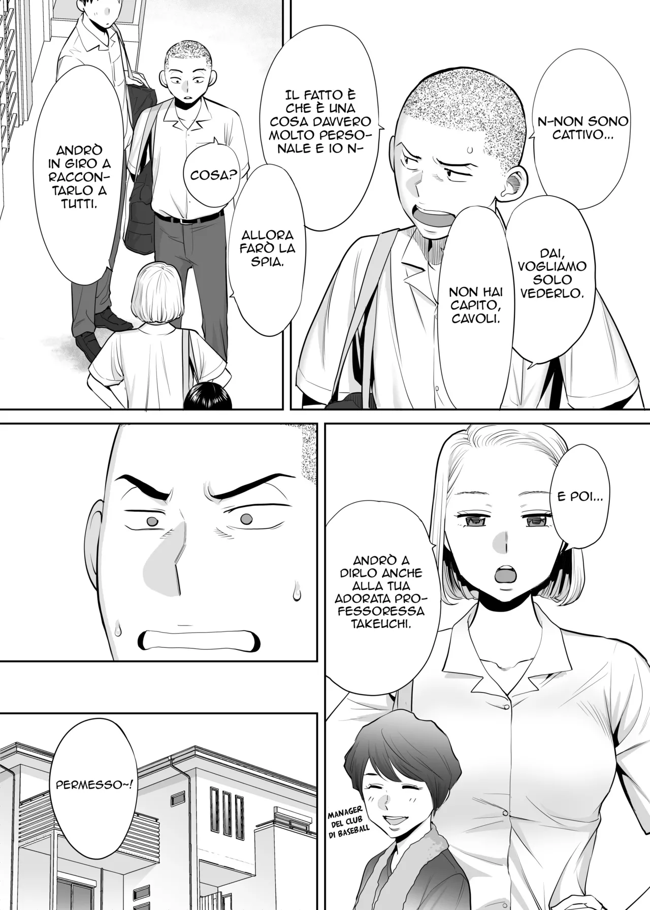 [Katsura Airi] Karami Zakari vol. 1 [Italian] [Hentai Fantasy] изображение № 32