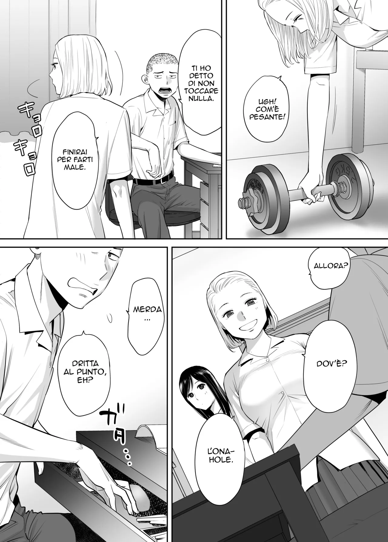 [Katsura Airi] Karami Zakari vol. 1 [Italian] [Hentai Fantasy] изображение № 34