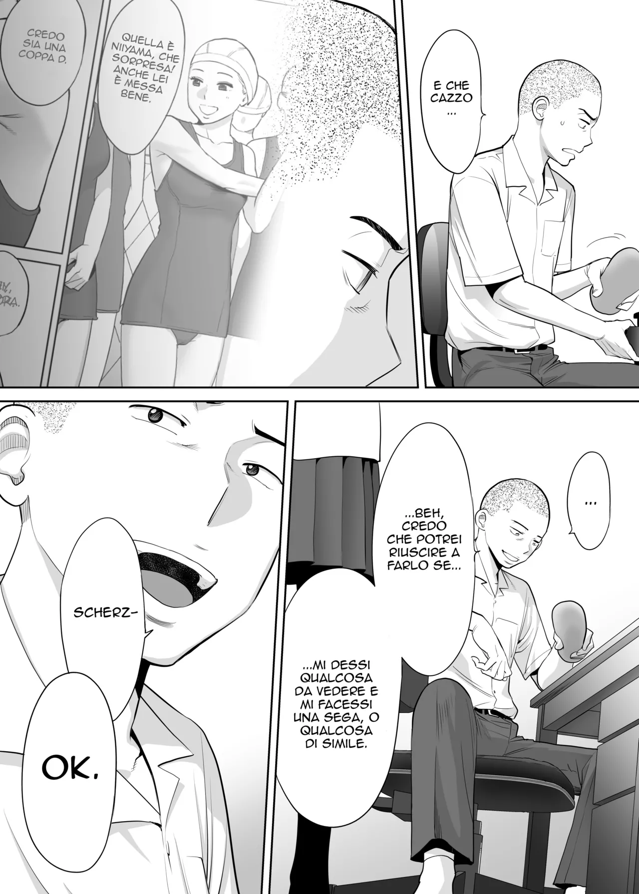 [Katsura Airi] Karami Zakari vol. 1 [Italian] [Hentai Fantasy] изображение № 37