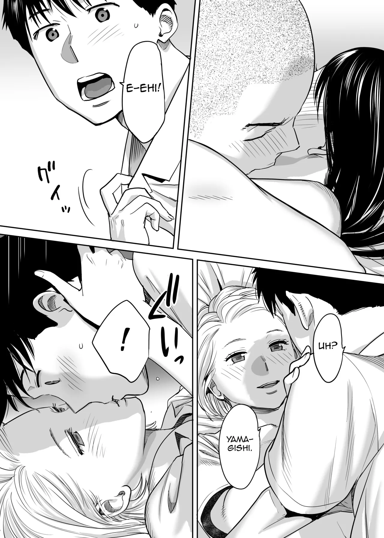 [Katsura Airi] Karami Zakari vol. 1 [Italian] [Hentai Fantasy] изображение № 64