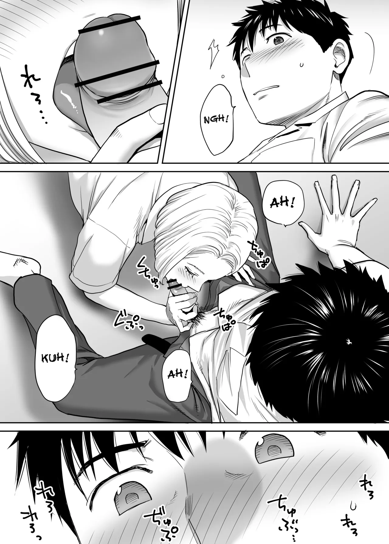 [Katsura Airi] Karami Zakari vol. 1 [Italian] [Hentai Fantasy] изображение № 72