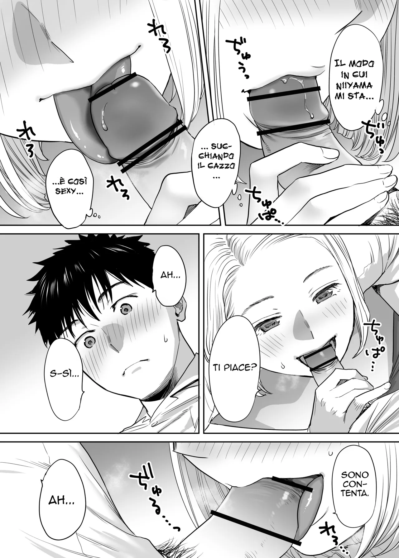 [Katsura Airi] Karami Zakari vol. 1 [Italian] [Hentai Fantasy] изображение № 73