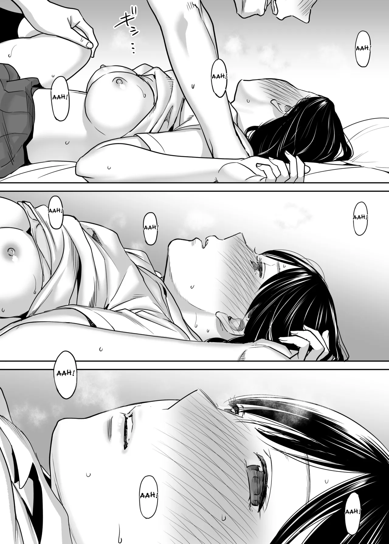 [Katsura Airi] Karami Zakari vol. 1 [Italian] [Hentai Fantasy] изображение № 86