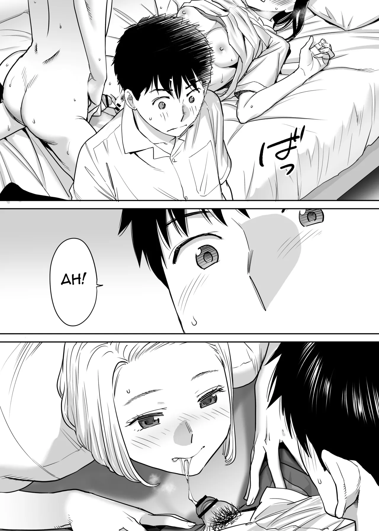 [Katsura Airi] Karami Zakari vol. 1 [Italian] [Hentai Fantasy] изображение № 87