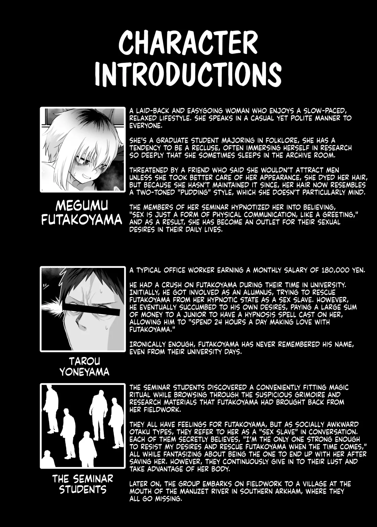 [Ryuukeichi (Gomio)] Futakoyama-san wa Kashidashi-chuu Desu. | Futakoyama-san is Out on Loan. [English] [NudeSalad] [Digital] 画像番号 48