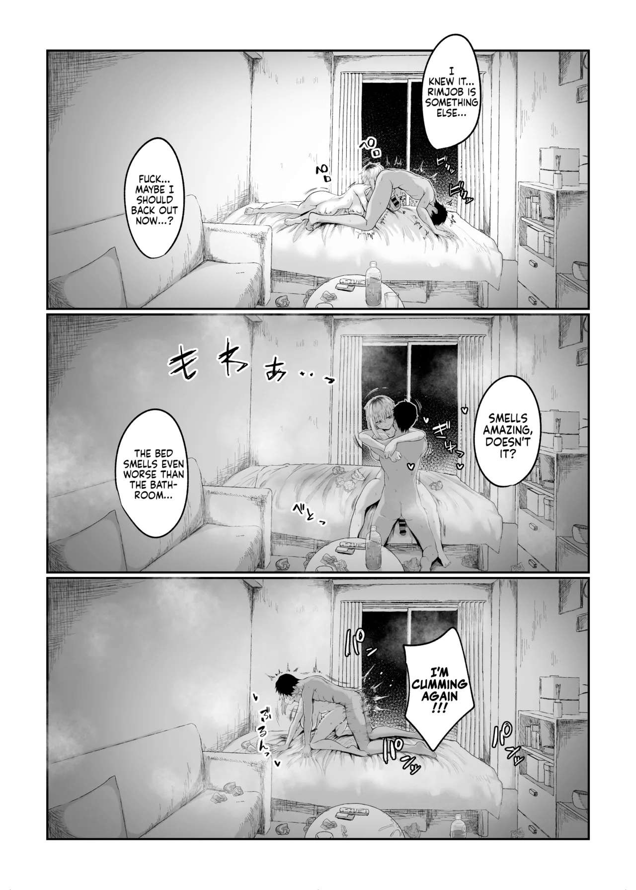 [Ryuukeichi (Gomio)] Futakoyama-san wa Kashidashi-chuu Desu. | Futakoyama-san is Out on Loan. [English] [NudeSalad] [Digital] 画像番号 72