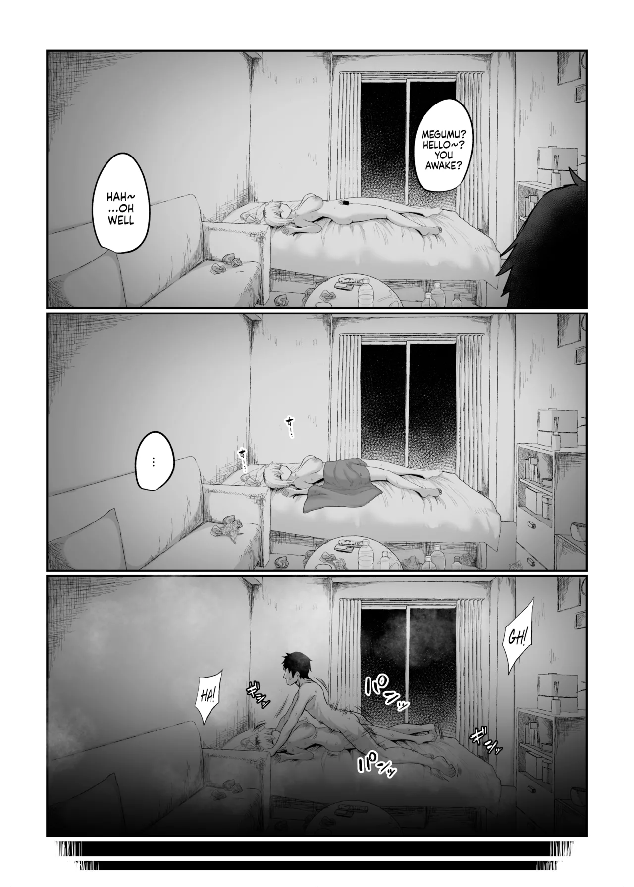 [Ryuukeichi (Gomio)] Futakoyama-san wa Kashidashi-chuu Desu. | Futakoyama-san is Out on Loan. [English] [NudeSalad] [Digital] 画像番号 73