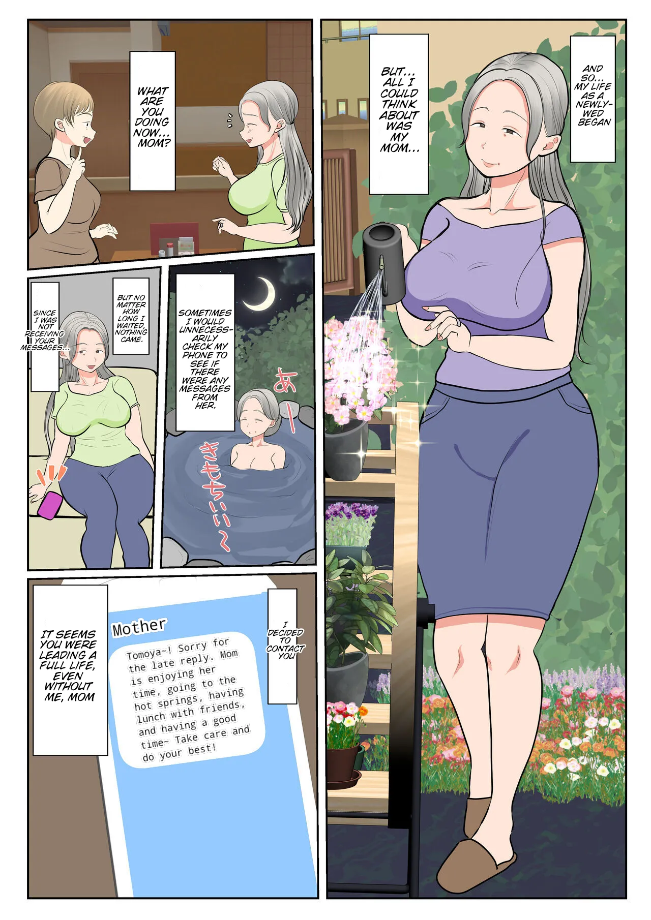 [Benii kenkyuujo] Surrogacy: The case of Yuka Shirakawa (Full version) numero di immagine  4