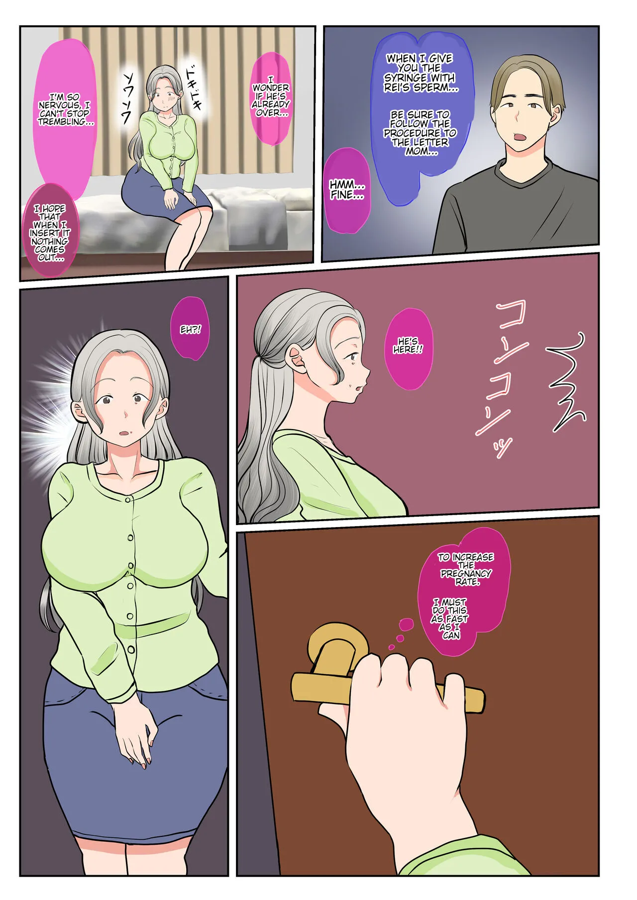 [Benii kenkyuujo] Surrogacy: The case of Yuka Shirakawa (Full version) numero di immagine  10