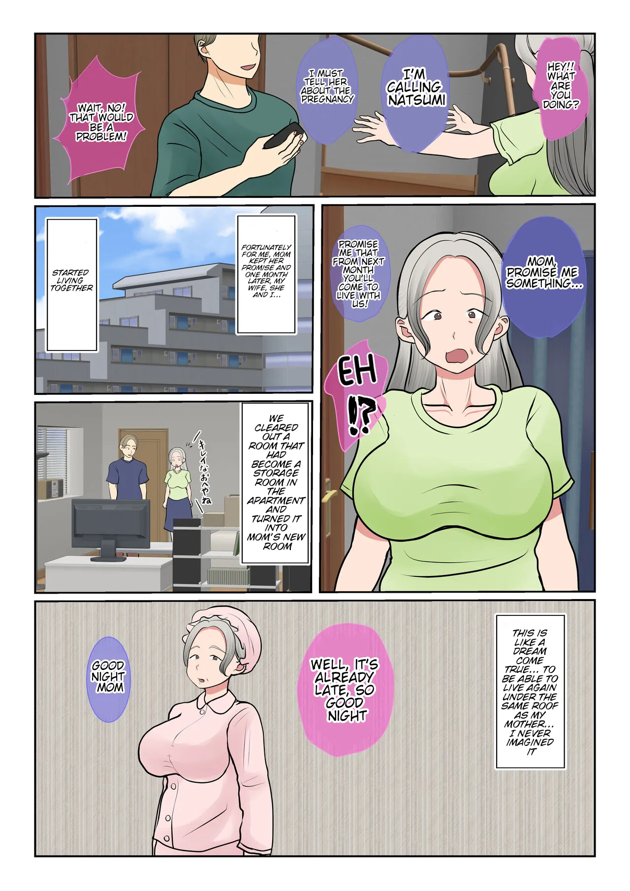 [Benii kenkyuujo] Surrogacy: The case of Yuka Shirakawa (Full version) numero di immagine  69