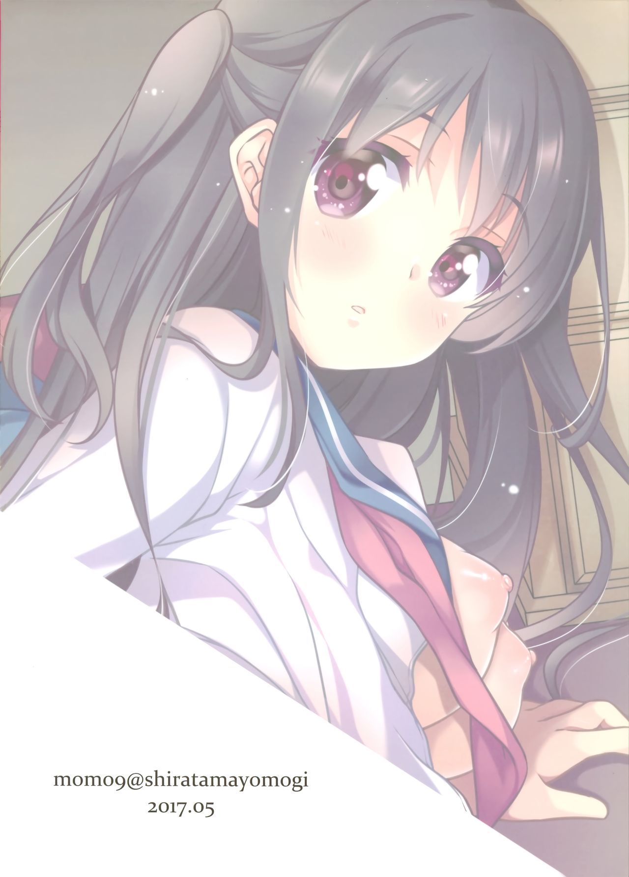 (COMITIA120) [Momo9 (Shiratama Yomogi)] Koko kara Hajimaru [Chinese] [無邪気漢化組] 图片编号 27