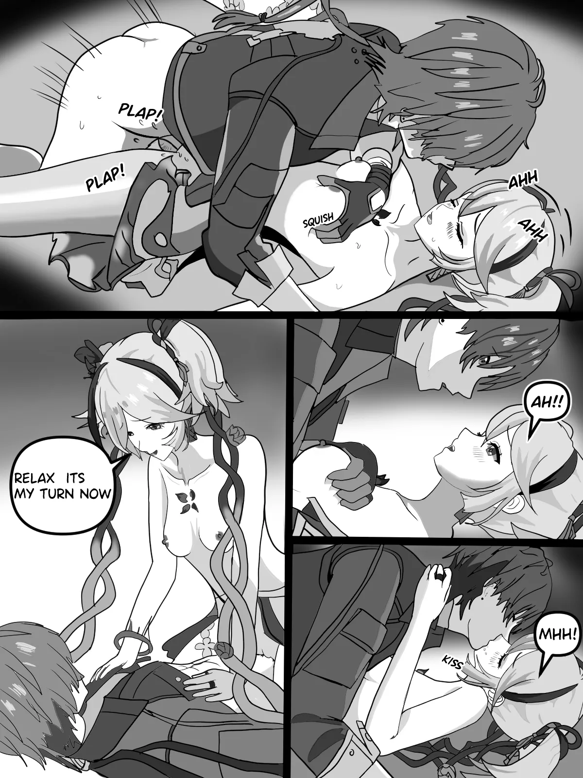 Wuthering waves Chosen seed 이미지 번호 4