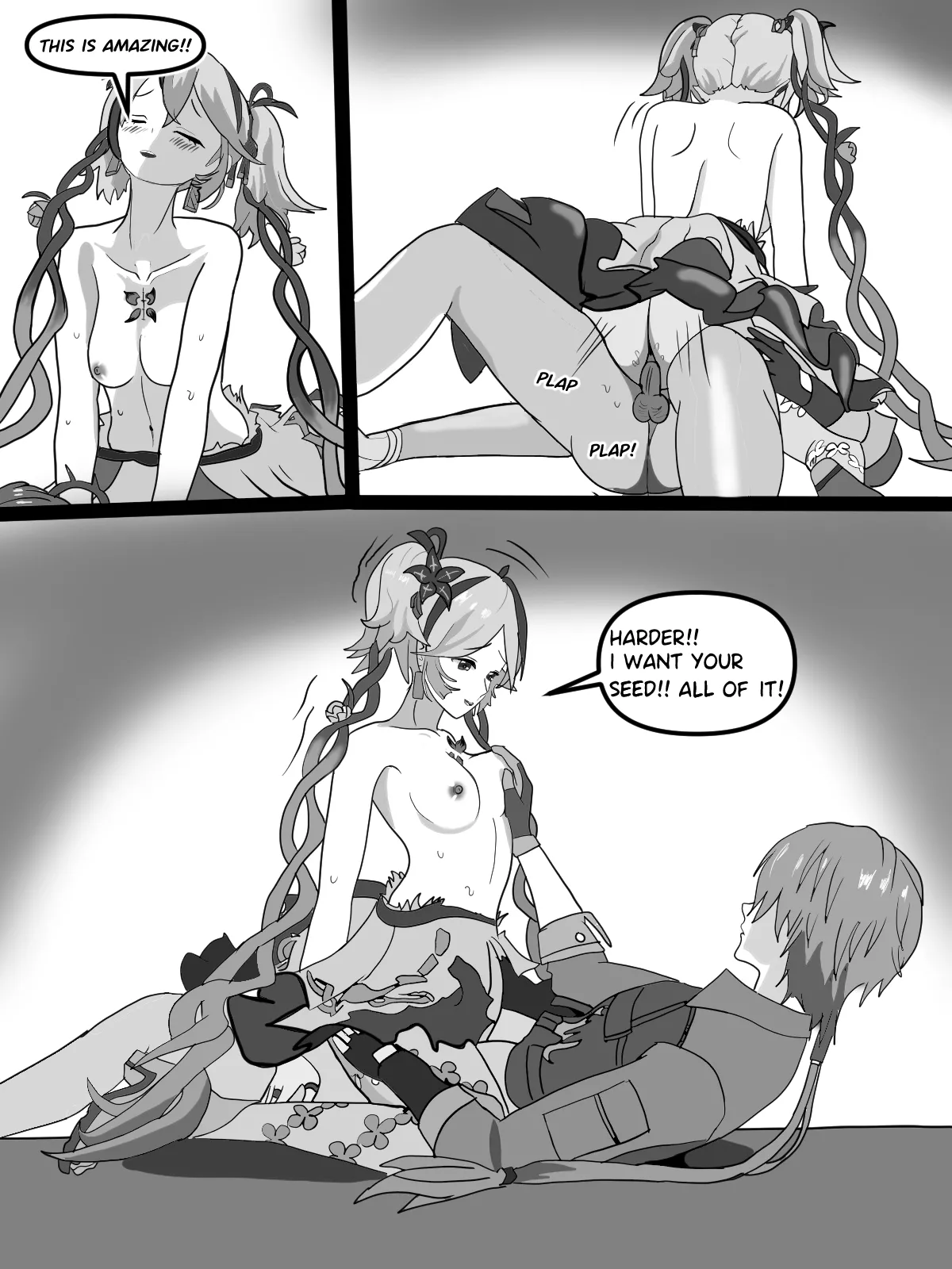 Wuthering waves Chosen seed 이미지 번호 5