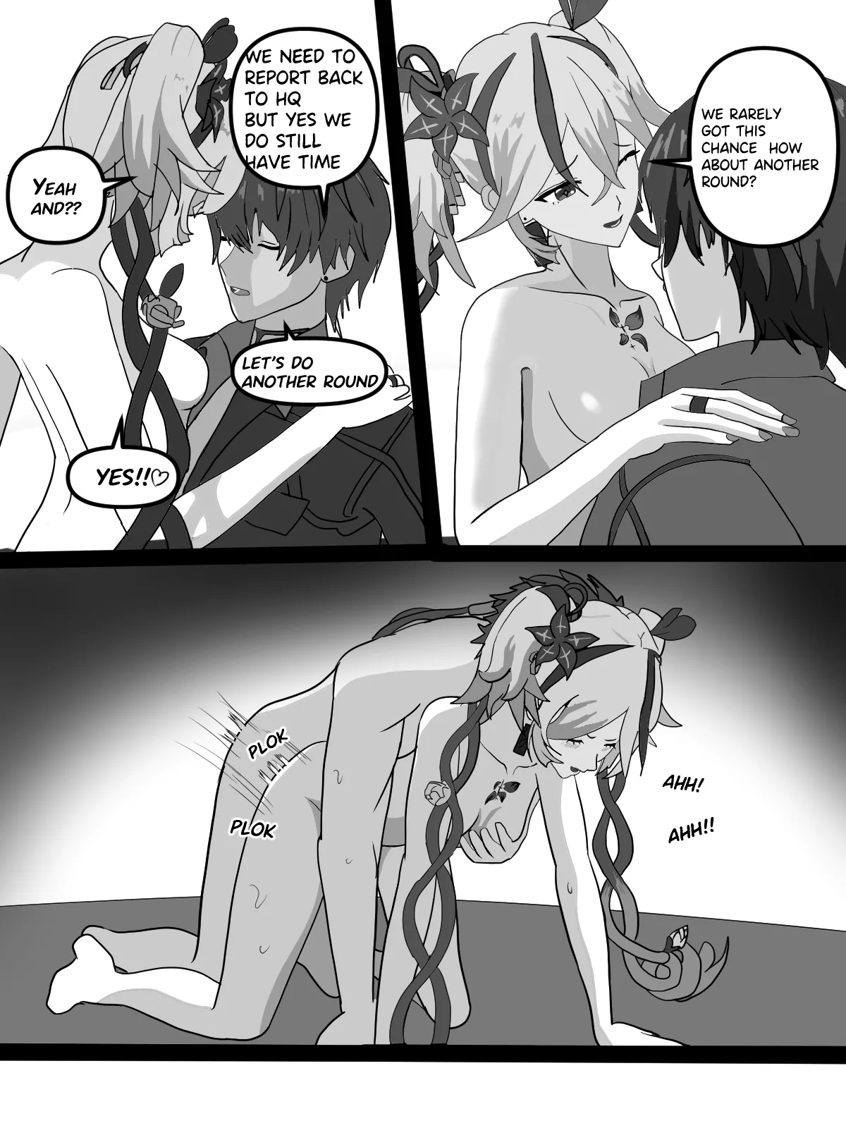 Wuthering waves Chosen seed 이미지 번호 7