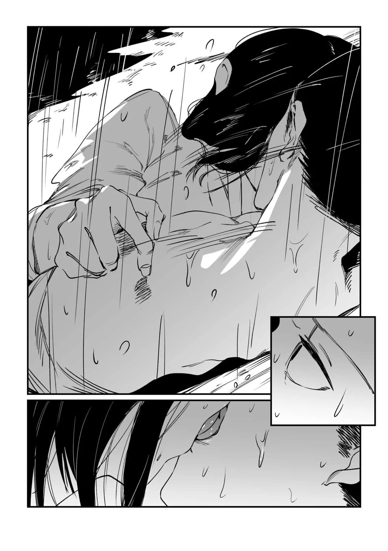 [Us Them] Mura no Narawashi [Digital] 이미지 번호 130