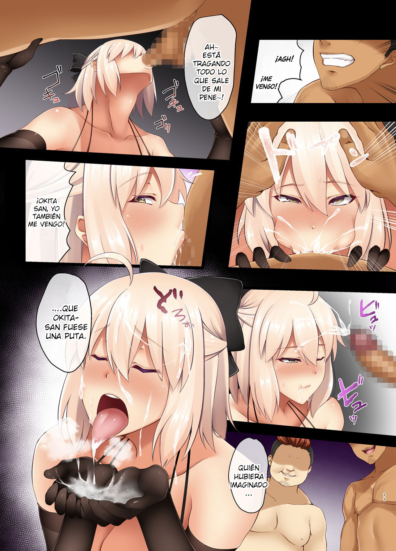 [Small Marron (Asakura Kukuri)] FDO Fate/Dosukebe Order VOL.4.0 (Fate/Grand Order) [Spanish] [Lanerte] [Digital] numero di immagine  10