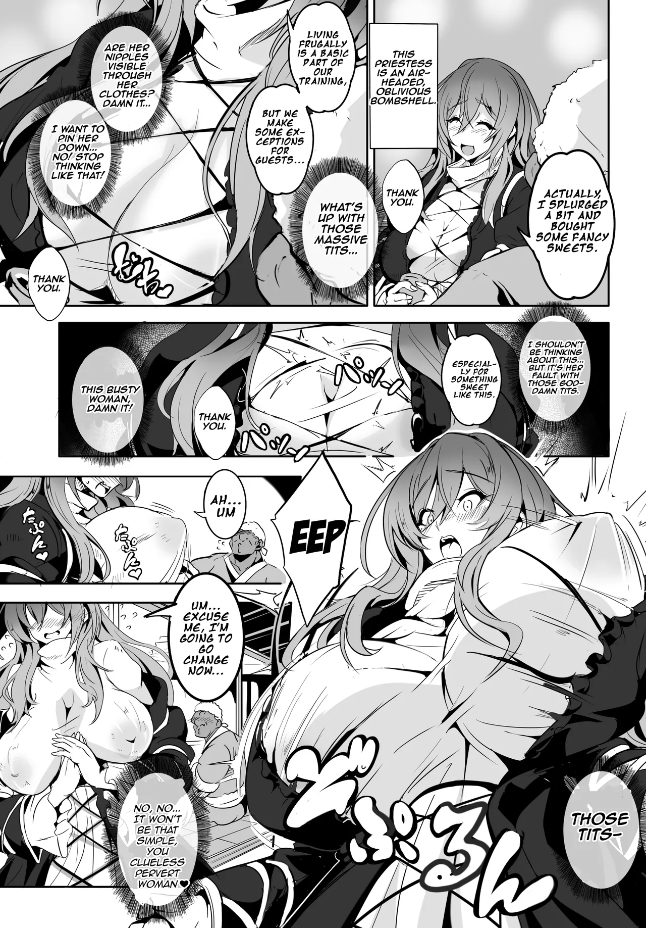 [4K Seisakusho (KaKakaka)] Hijiri-sama ga... Nanka Kou... Mujikaku Chijo Nan desu | Hijiri-sama is something like... a oblivious bitch... (Touhou Project) [English] [Aishi21] [Digital] 이미지 번호 4