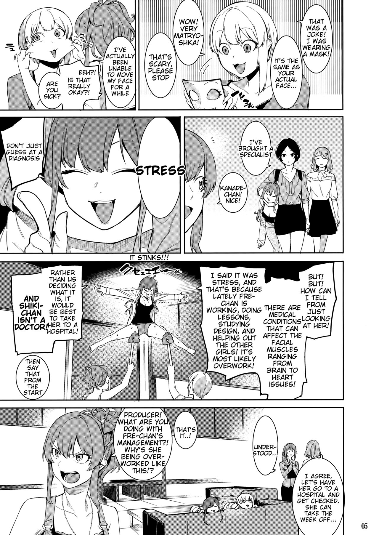 (C94) [DogStyle (Menea the Dog)] Lipsync vol.3 Bonne journée! (THE IDOLMaSTER CINDERELLA GIRLS) [English] [Tigoris Translates] 4eme image