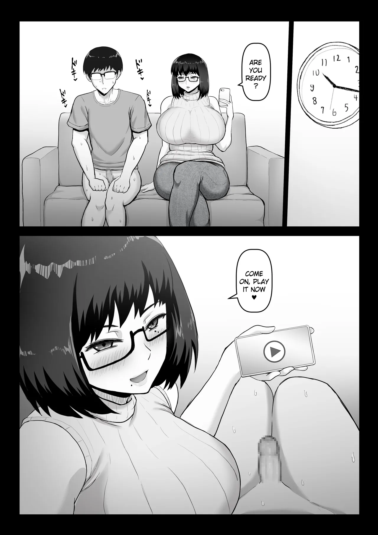 [Vermillion] My Seductive Girlfriend Cuckolds Me Willingly and Smiles When She Sees My Sad Erection image number 9