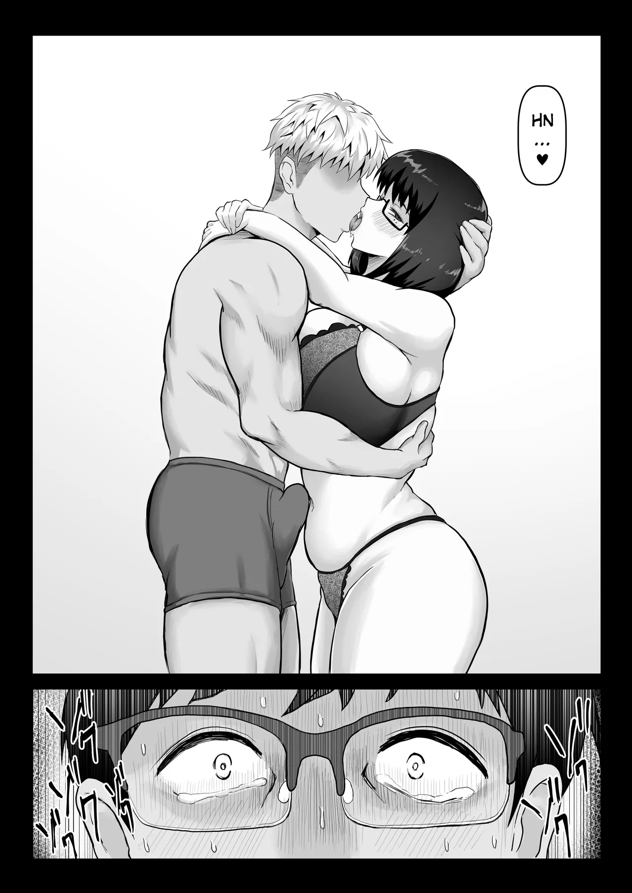 [Vermillion] My Seductive Girlfriend Cuckolds Me Willingly and Smiles When She Sees My Sad Erection image number 15