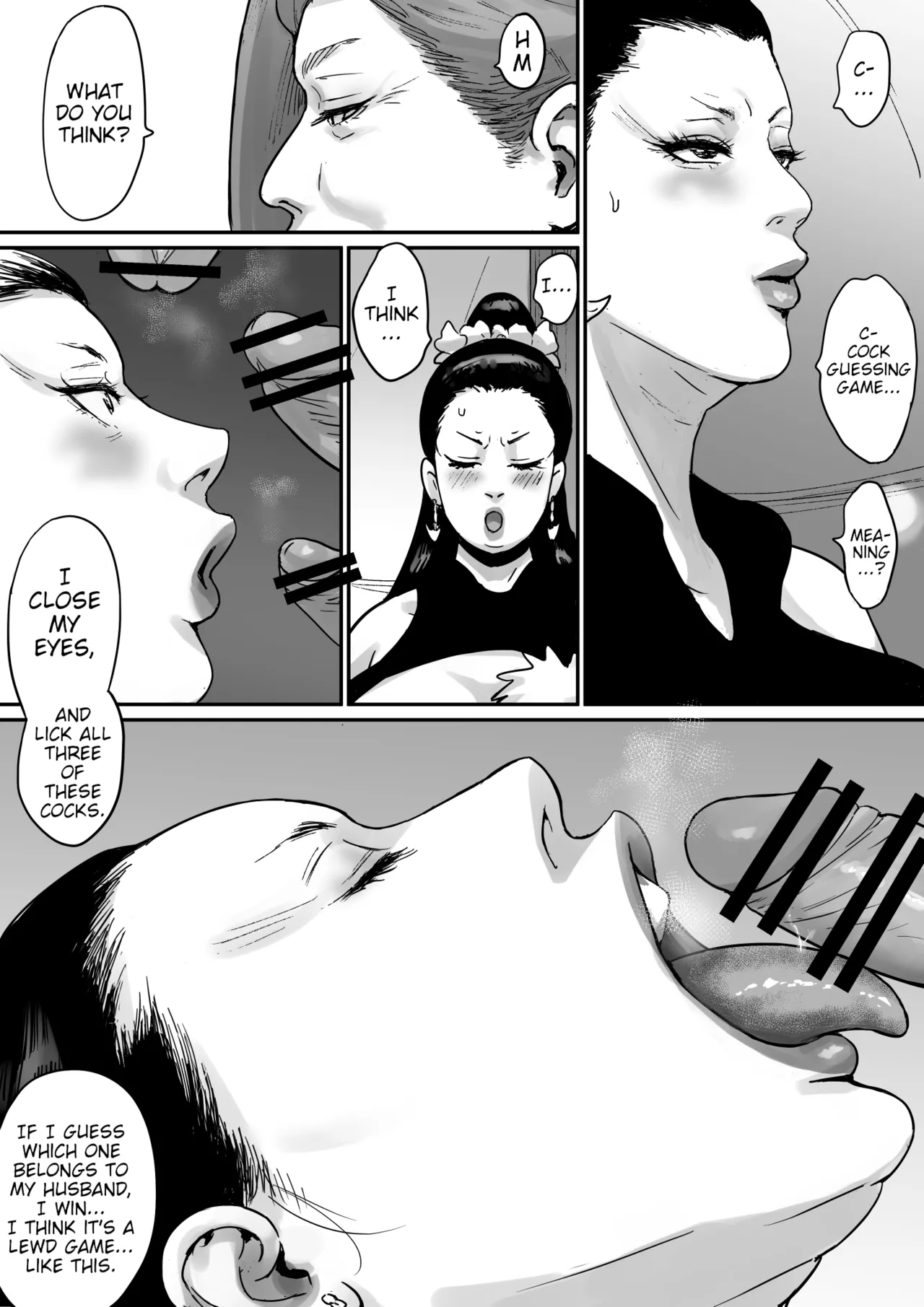 [Mame Hoshio] Ochiru Yokan Shika Shinai Hime-sama 图片编号 79