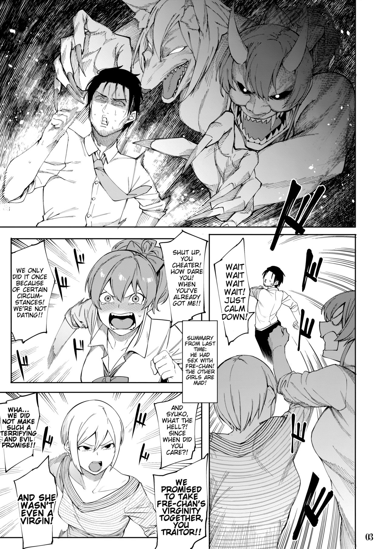 (C95) [DogStyle (Menea the Dog)] Lipsync vol.4 Loveless, cuteness (THE IDOLM@STER CINDERELLA GIRLS) [English] [Tigoris Translates] 图片编号 2