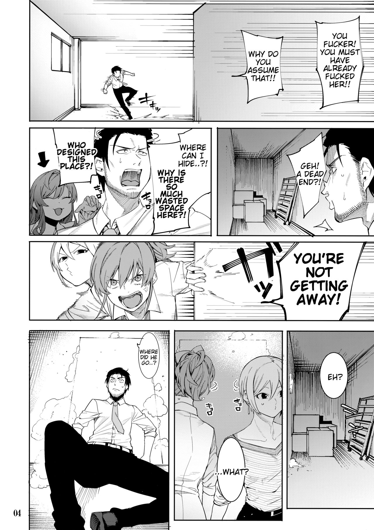 (C95) [DogStyle (Menea the Dog)] Lipsync vol.4 Loveless, cuteness (THE IDOLM@STER CINDERELLA GIRLS) [English] [Tigoris Translates] 图片编号 3