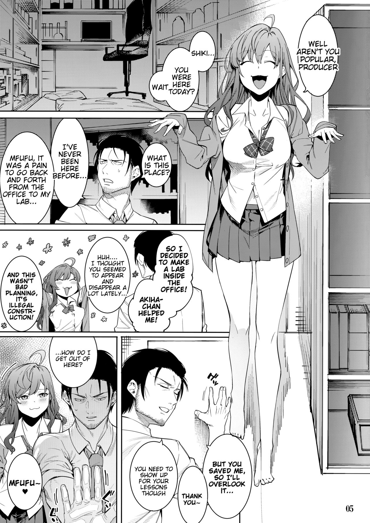 (C95) [DogStyle (Menea the Dog)] Lipsync vol.4 Loveless, cuteness (THE IDOLM@STER CINDERELLA GIRLS) [English] [Tigoris Translates] 图片编号 4