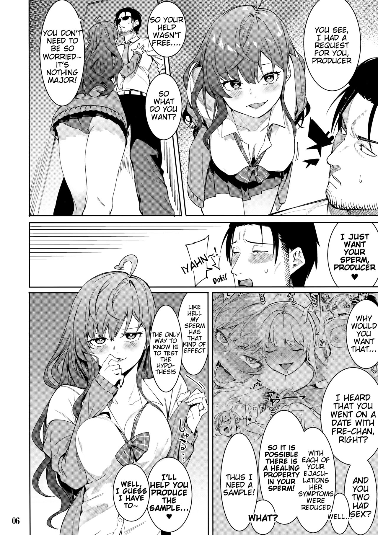 (C95) [DogStyle (Menea the Dog)] Lipsync vol.4 Loveless, cuteness (THE IDOLM@STER CINDERELLA GIRLS) [English] [Tigoris Translates] 图片编号 5