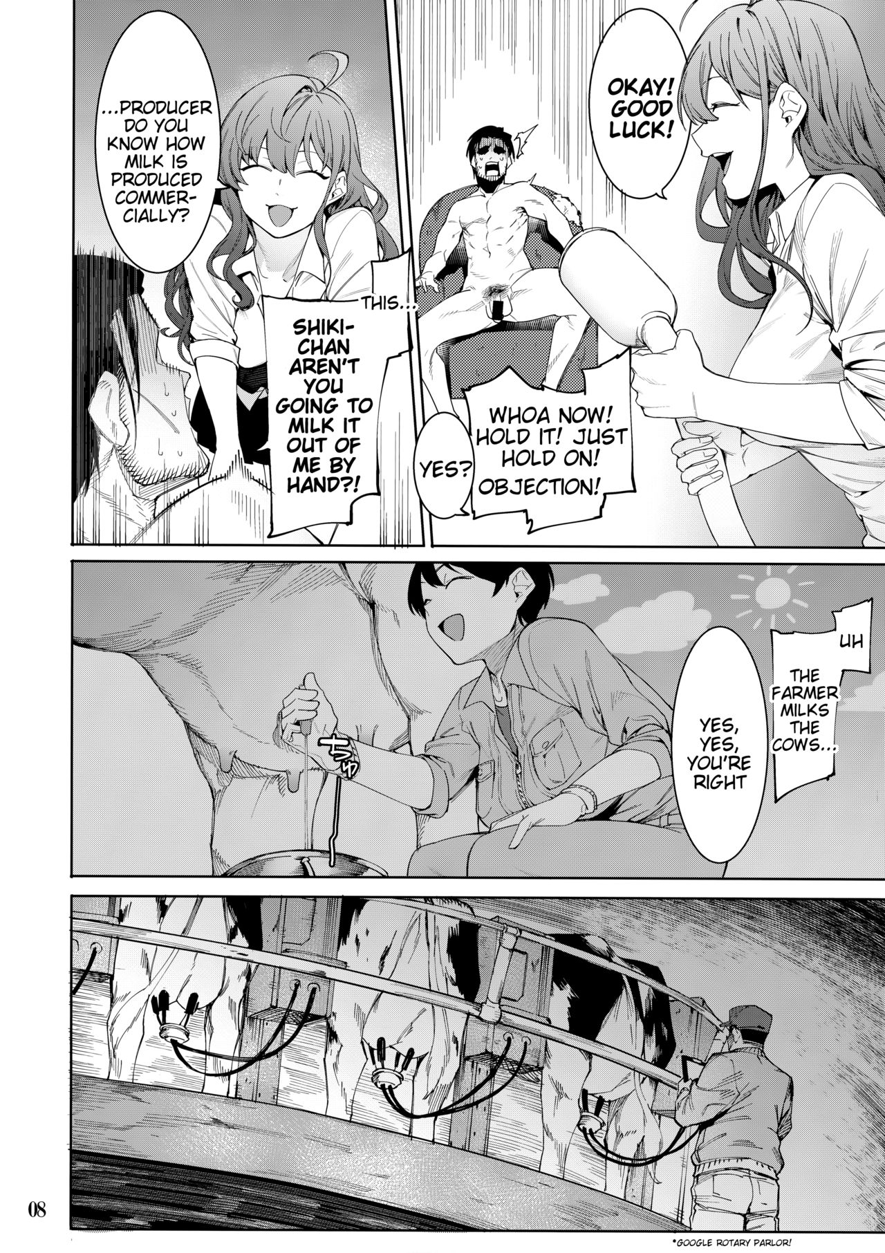 (C95) [DogStyle (Menea the Dog)] Lipsync vol.4 Loveless, cuteness (THE IDOLM@STER CINDERELLA GIRLS) [English] [Tigoris Translates] 图片编号 7