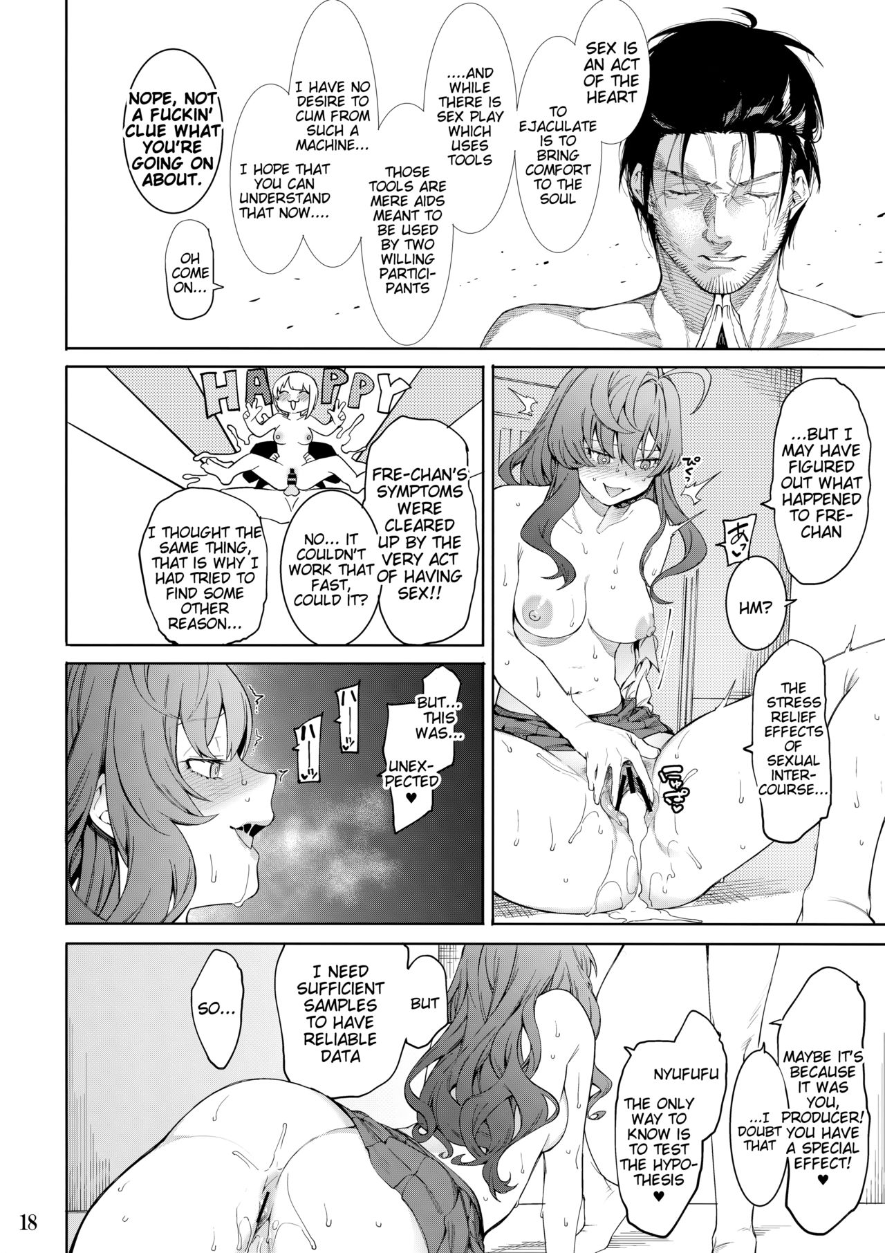 (C95) [DogStyle (Menea the Dog)] Lipsync vol.4 Loveless, cuteness (THE IDOLM@STER CINDERELLA GIRLS) [English] [Tigoris Translates] 图片编号 17