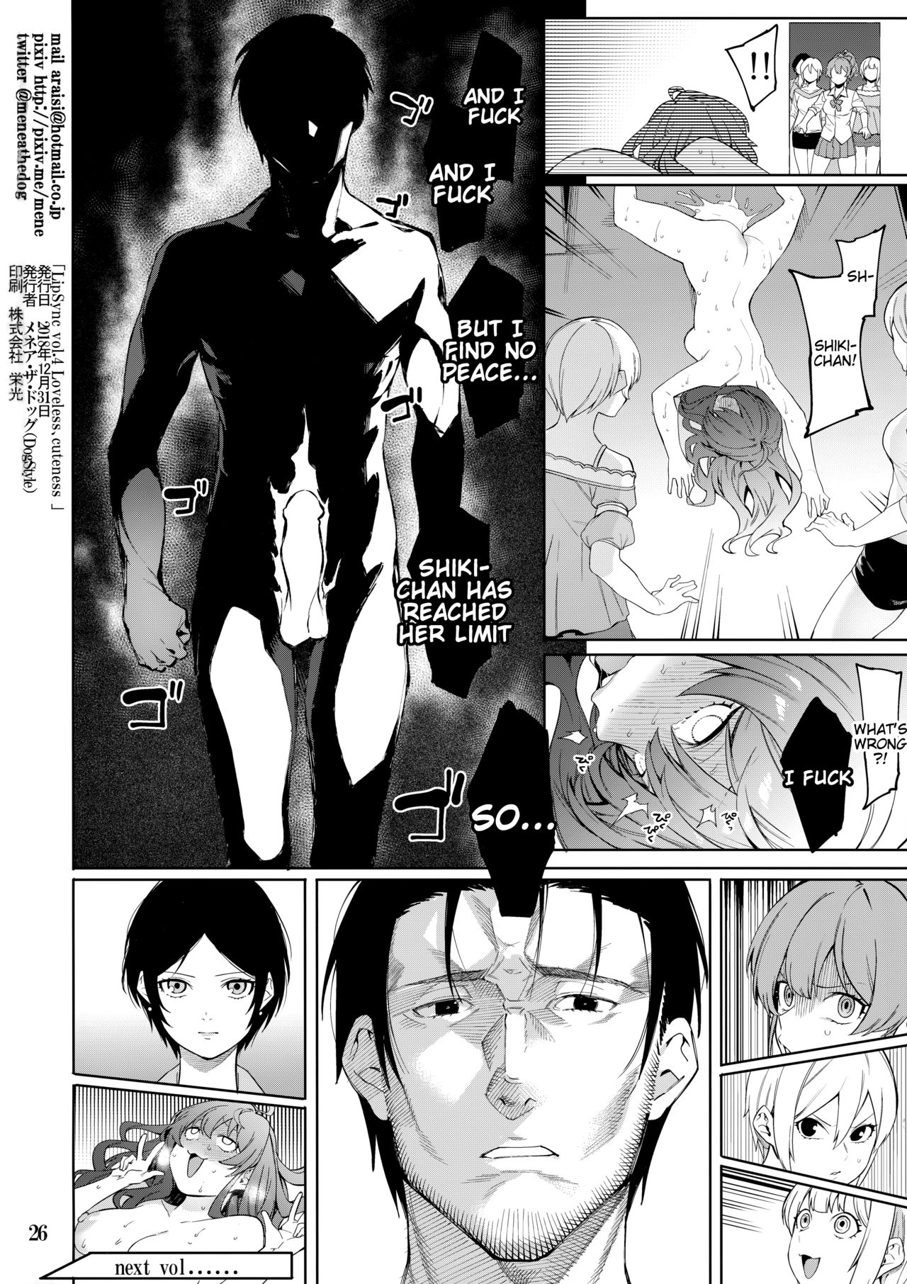 (C95) [DogStyle (Menea the Dog)] Lipsync vol.4 Loveless, cuteness (THE IDOLM@STER CINDERELLA GIRLS) [English] [Tigoris Translates] 图片编号 25