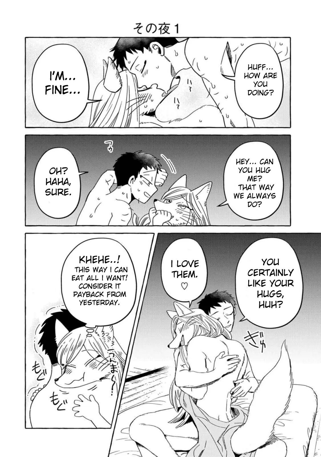 [Iwatobi Neko] Fox-faced Couple Komen Fuufu 狐面夫婦 Ch. 9-16 [English] 图片编号 3